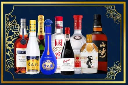 成都市蒲江烟酒回收