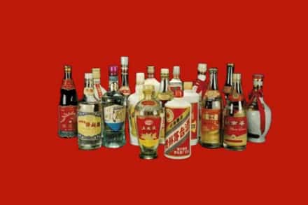 成都市蒲江回收烟酒