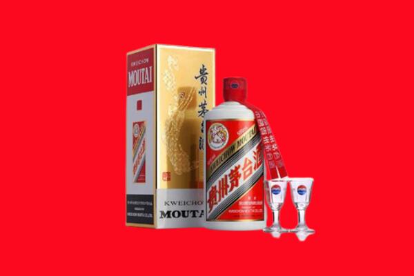 成都市蒲江回收飞天茅台酒