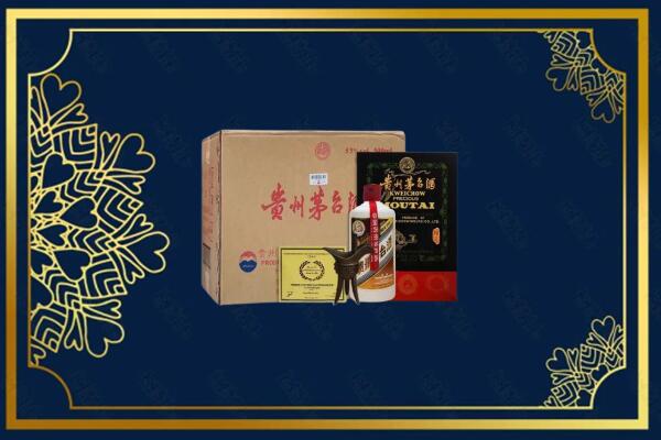 成都市蒲江烟酒回收