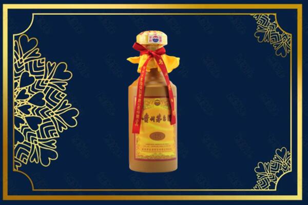 成都市蒲江烟酒回收15年茅台酒