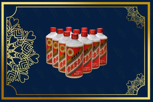 成都市蒲江烟酒回收铁盖茅台酒