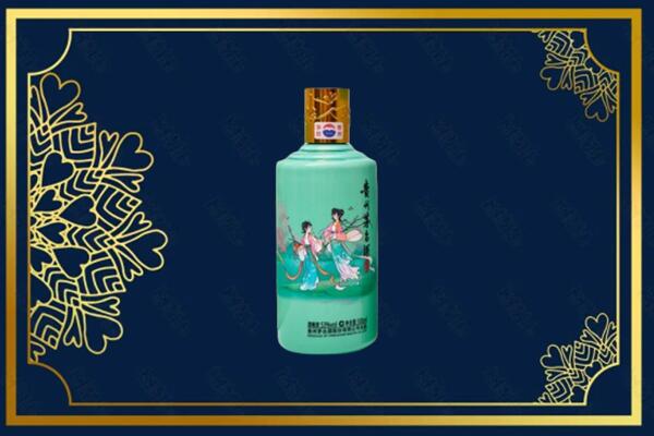 成都市蒲江回收节气茅台酒