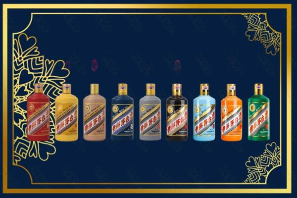 成都市蒲江回收生肖茅台酒