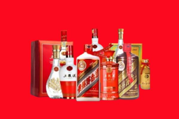 成都市蒲江回收名酒